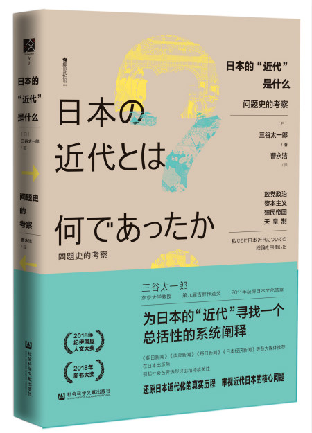 蓝月亮精选资料大全一首页，实地考察数据解析_OP48.62.8