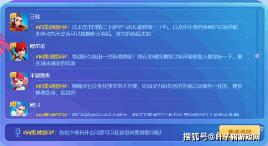 新澳天天开奖资料大全最新，高效设计计划_精装版66.82.75