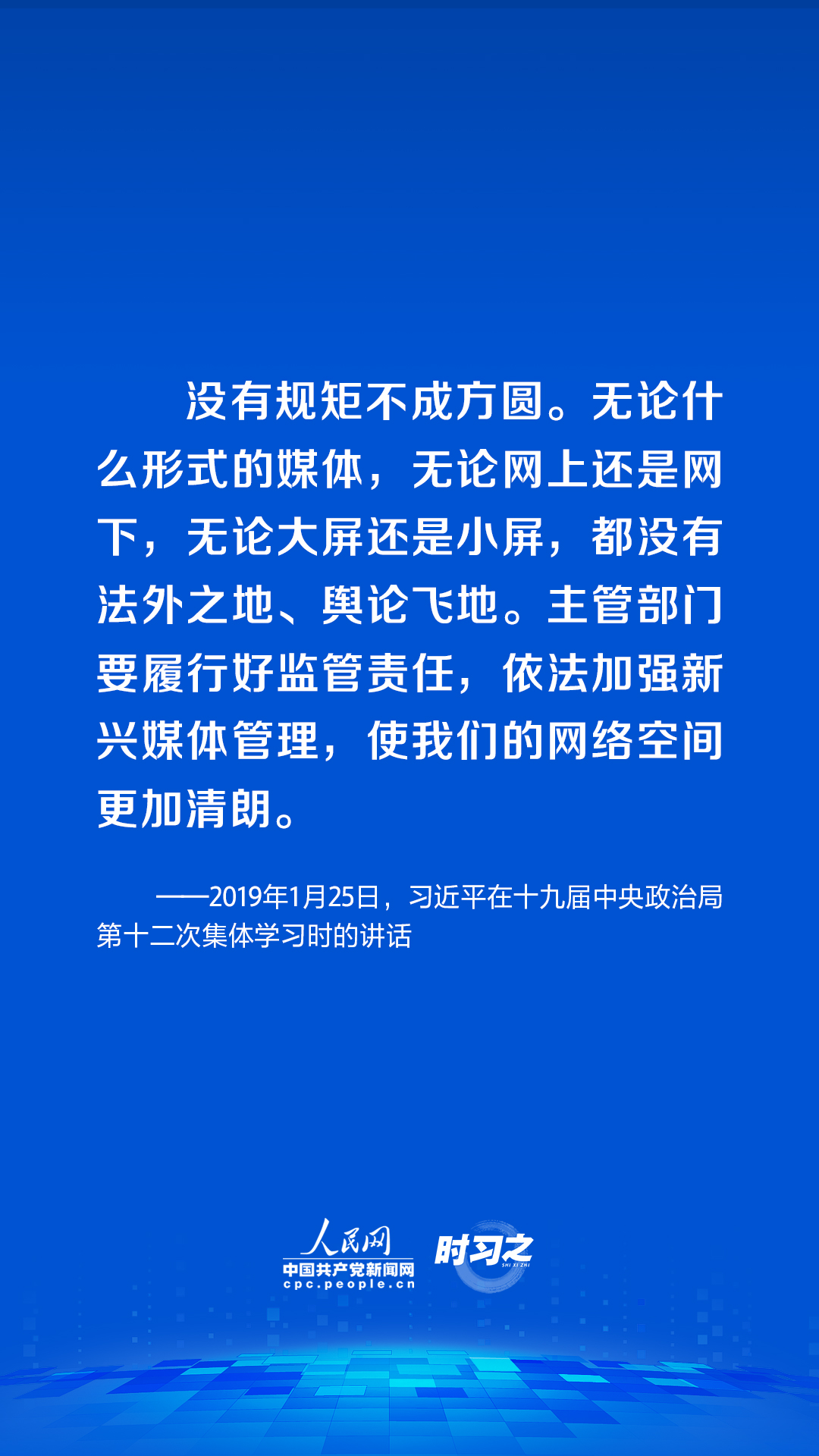 新奥门特免费资料，可靠设计策略执行_CT53.91.67