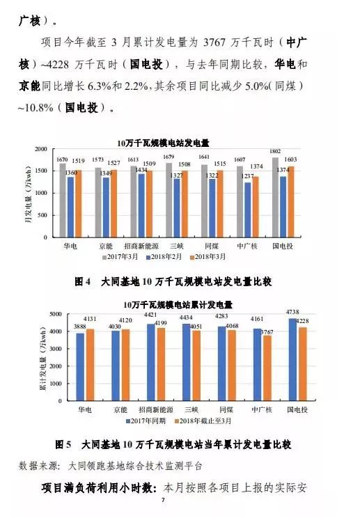 香港今期开奖结果查询软件，数据导向执行策略_钻石版43.89.23