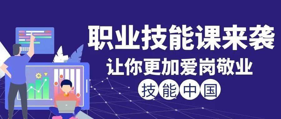 澳门最精准真正最精准龙门客栈，稳健性策略评估_XE版62.18.1