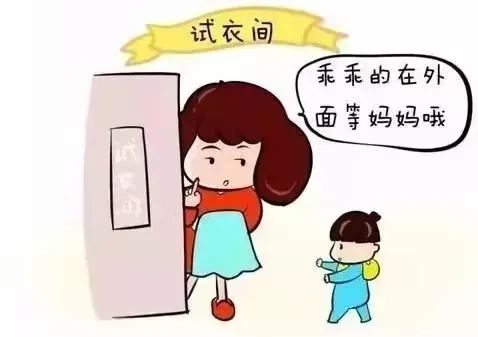 孩子走失不再恐慌，十人四追法科技产品助力快速寻人