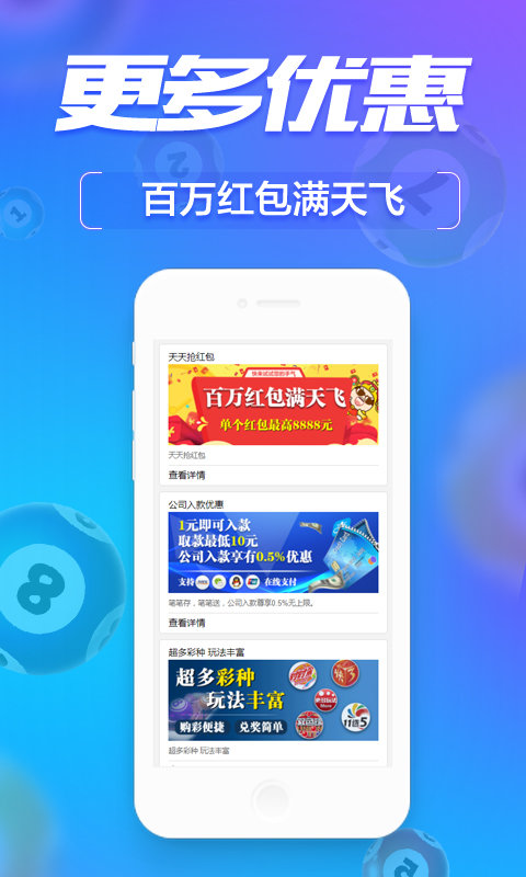 管家婆一肖一码100中，最新正品解答落实_ios84.70.92