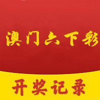 新2024年澳门天天开好彩，准确资料解释落实_战略版37.5.23