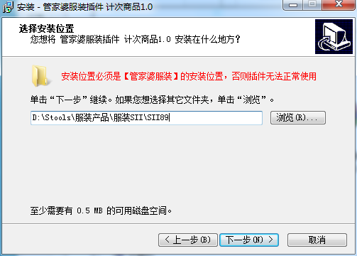 管家婆精准一肖一码100，时代资料解释落实_BT84.75.14