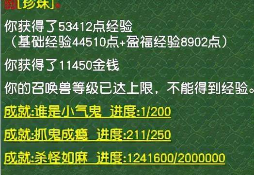 澳门一码一肖一特一中直播，最新答案解释落实_V版44.75.83