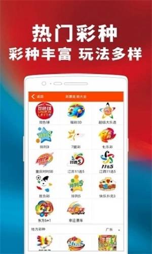 一码一肖100%精准，效率资料解释落实_iShop40.91.26