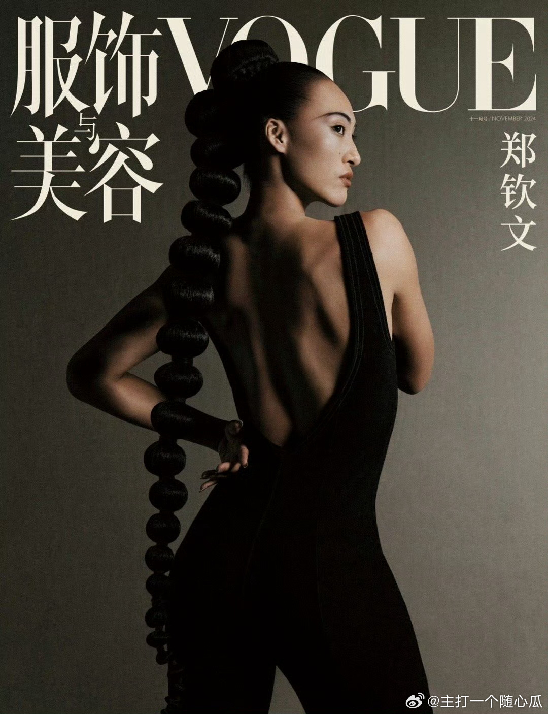 郑钦文VOGUE时尚魅力探店，小巷深处的时尚脉搏，不输超模的魅力展现