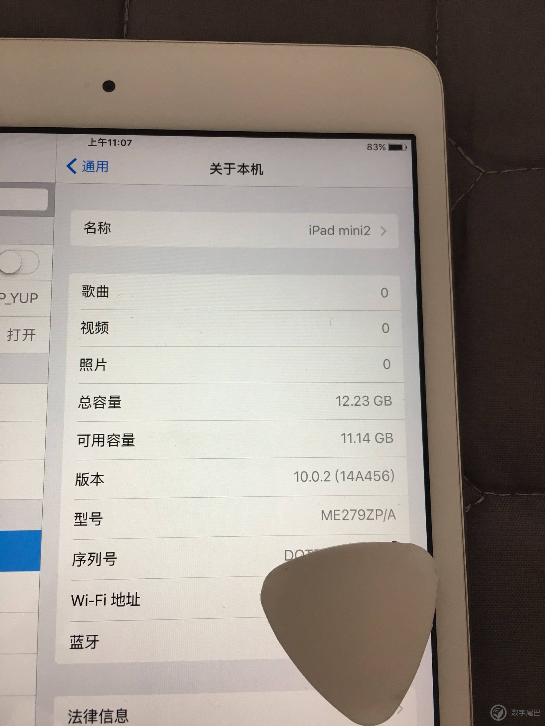 2024新澳免费资料内部玄机，绝对经典解释落实_iPad16.57.93