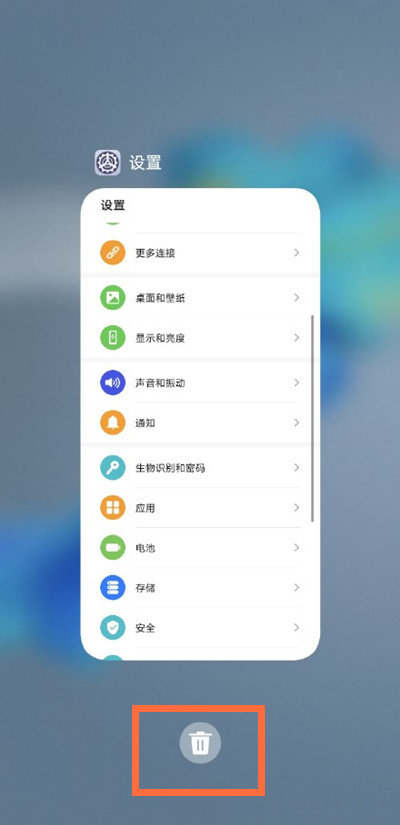 管家婆最准一肖一特，最新热门解答落实_iPad57.35.92