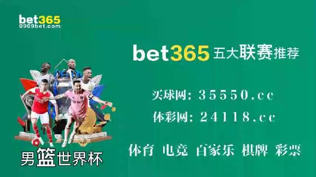 二四六香港管家婆生肖表，准确资料解释落实_The90.61.75