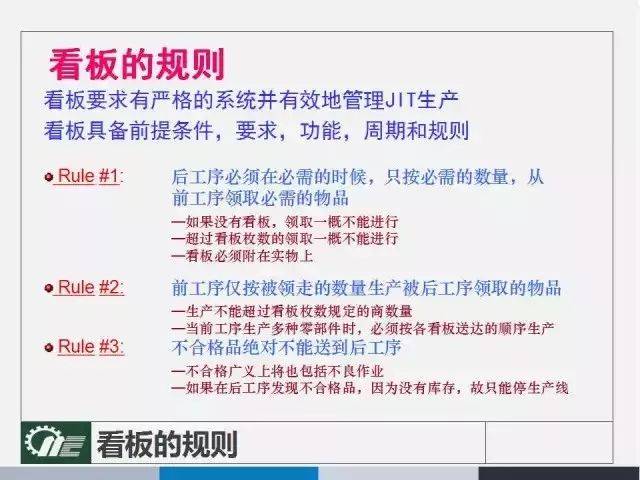 管家婆204年资料正版大全，决策资料解释落实_BT35.24.25