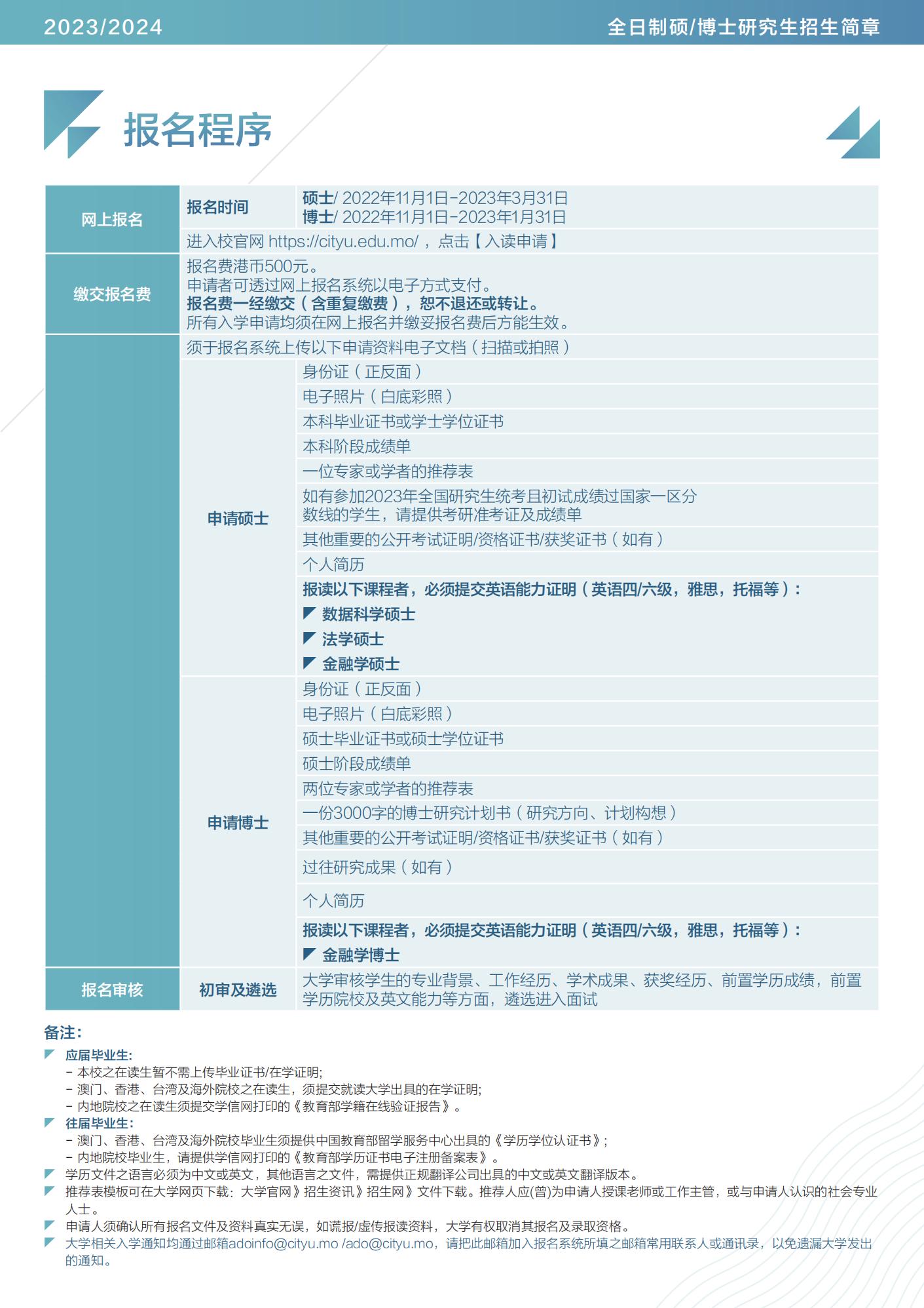 2024今晚澳门开特马，最新热门解答落实_3D70.22.8