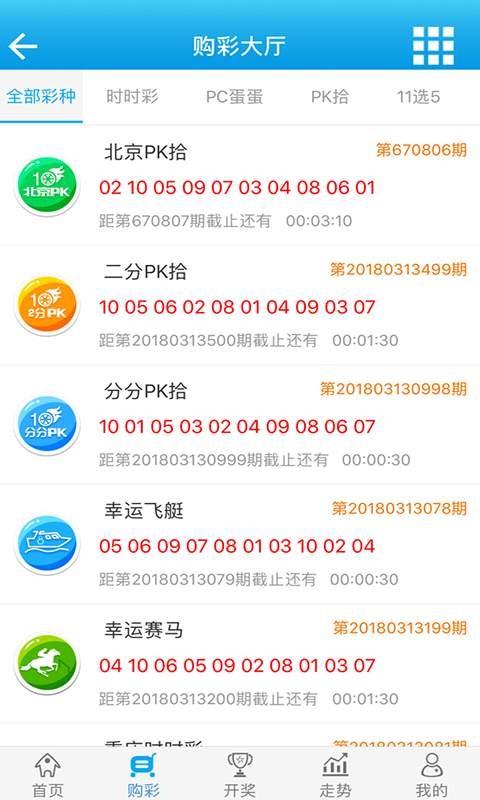 刘伯温四肖中特选料930的下载方式，绝对经典解释落实_iPad69.47.87