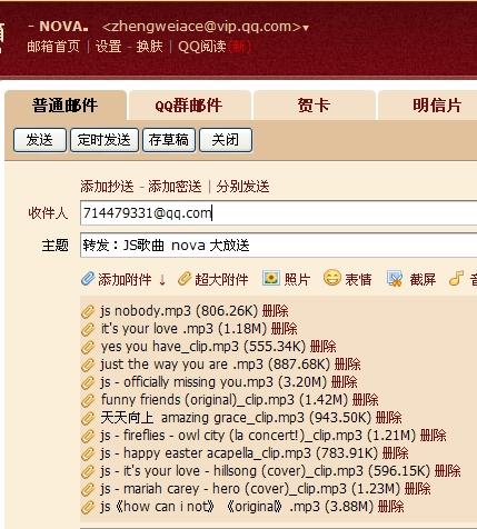 新澳天天开奖资料大全最新，绝对经典解释落实_战略版20.80.99