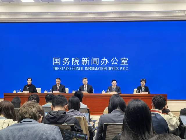 一揽子财政增量政策推出及其影响分析