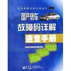 蓝月亮精选料免费大全,传统解答解释落实_说明集5.817