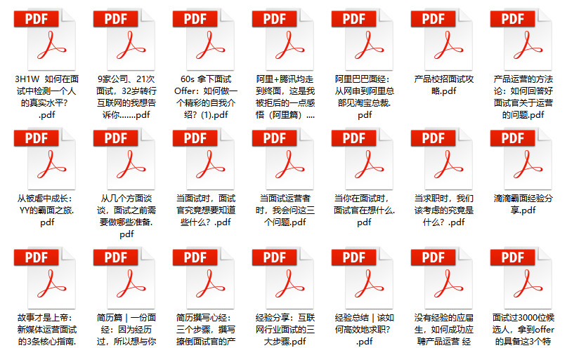 管家婆204年资料一肖,灵敏解答解释执行_GM集7.745