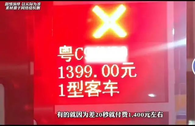 新奥2024年免费资料大全,新奥2024年免费资料大全汇总,接驳解答解释落实_操作款26.603