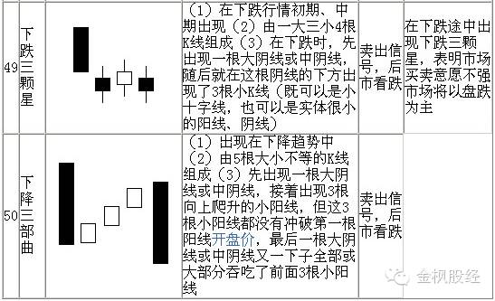 澳门一码一肖一待一中,经典案例解释定义_精巧版50.591