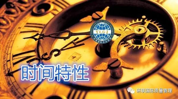 7777788888精准管家婆更新时间,可靠性计划落实_稀缺版97.034