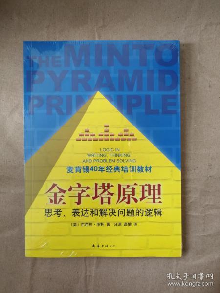 香港正版挂牌最快最新,专业解答指导手册_军事型28.881