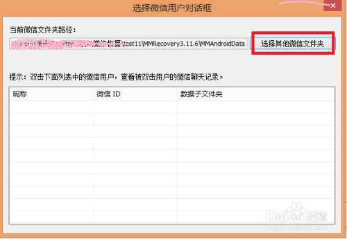 新奥全部开奖记录查询,快速整合方案实施_HD品28.777