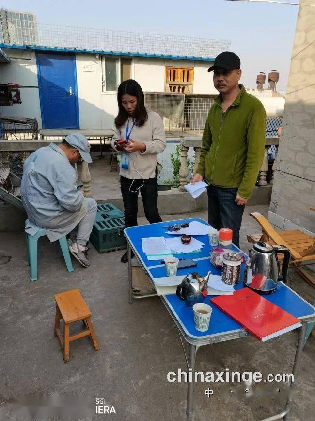 未央鸽会最新动态与小巷独特风味探秘揭秘