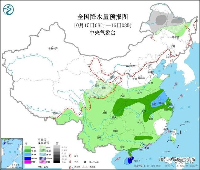 莱芜天气预报更新，风景变化与自信成就同步前行