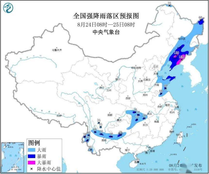 宜昌最新天气预报，风云变幻中的城市气象信息