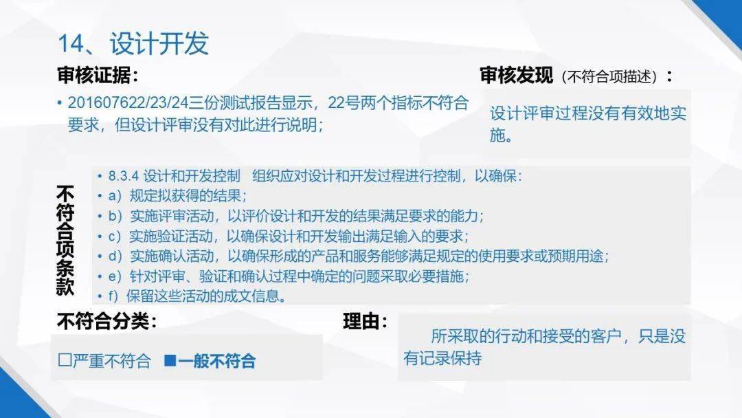 澳门真正最准的免费资料,个性解答解释落实_zShop15.104