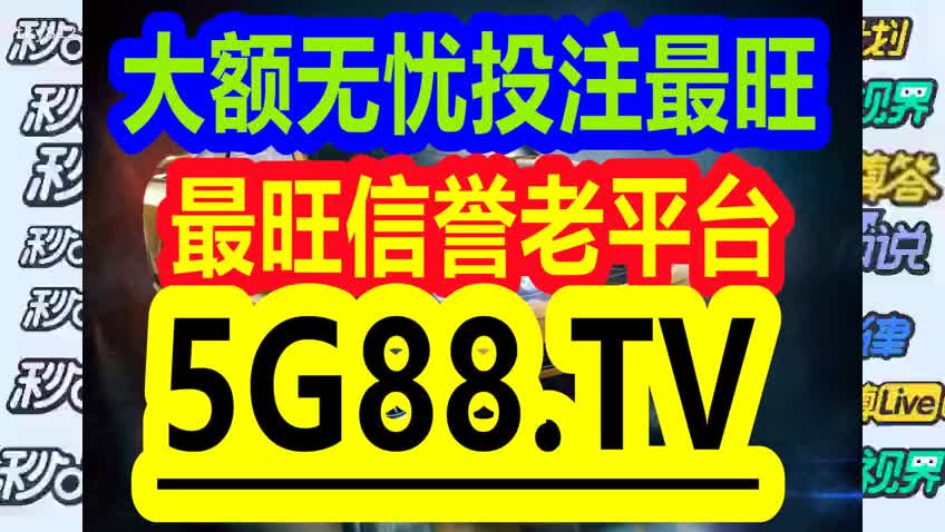 2024年澳门管家婆三肖100%,过程方法分析解答解释_Max24.69