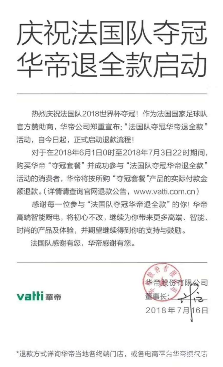 今朝汇元最新赔偿方案详解，学习变化，成就自信与成长之路