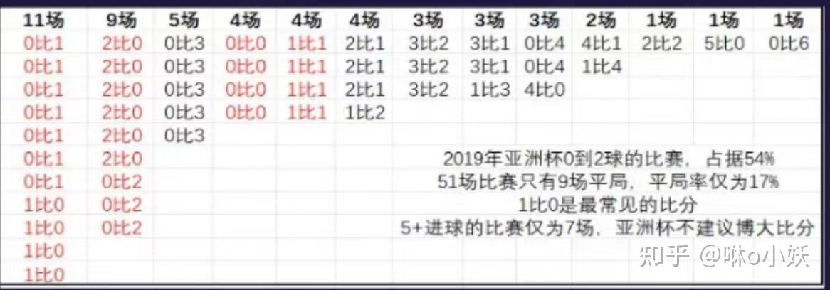 澳门每日彩精准预测龙门客栈，正版解析释意_实验版SZA934.29