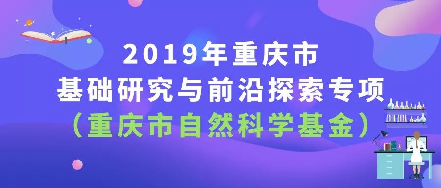 封闭式管理学校 第222页