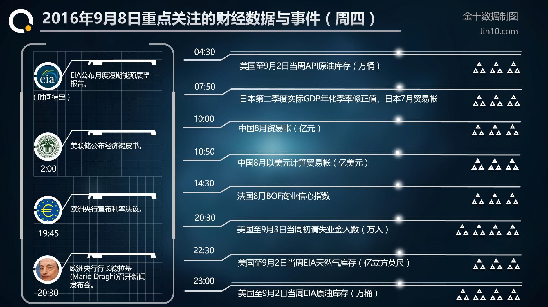 新奥免费资料宝库，全面状况剖析_魂银版QJY943.28