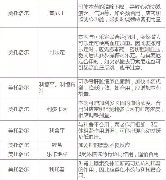 “2024年澳门六和彩免费资料检索：01-36，安全策略解读与智能版FNX39.13介绍”