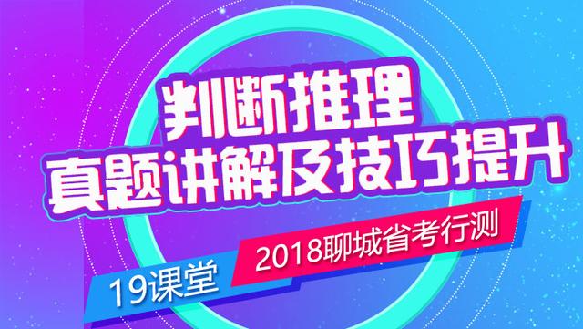 2024澳门今晚一肖必中，神秘解析版FAB956.52全新攻略