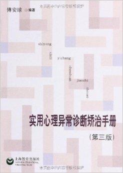 YXG113.06 明星版精准跑狗图，综合解析判断指南