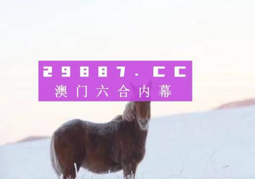 澳门一手绝密揭秘精准六肖技巧全解析_全面升级版2023