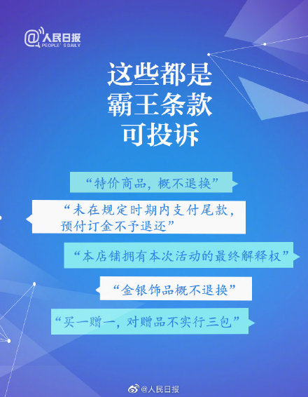 惠州最新招聘，求职全流程指南及招聘信息速递