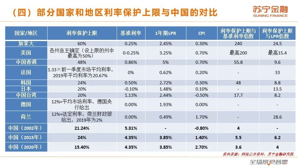 2024新澳门天天开好彩大全，详细数据解释定义_RemixOS75.46.81