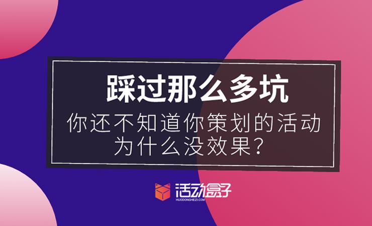 2020年新澳门免费资料大全，深入执行方案设计_uShop97.70.9