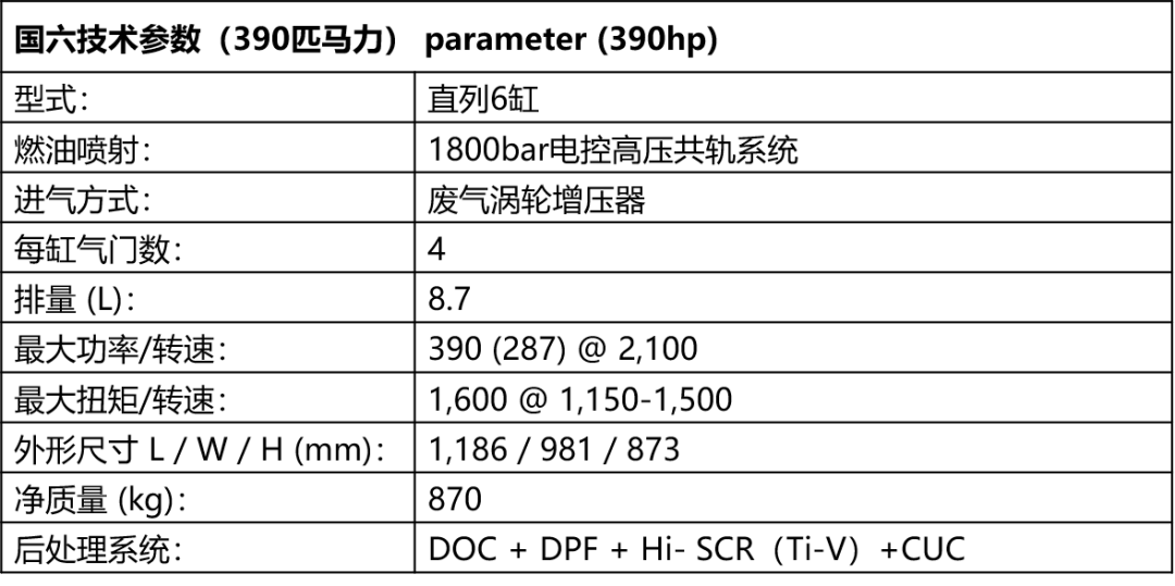 澳门今晚开特马+开奖结果走势图，快速解答计划解析_终极版59.11.41