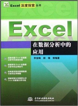 香港正版挂牌最快最新，深度策略应用数据_试用版77.80.30