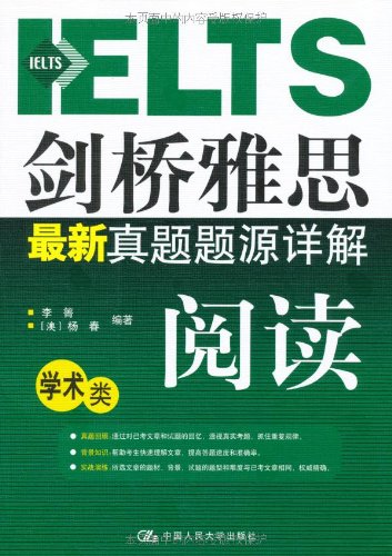 2024新奥正版资料免费大全，高效解析方法_粉丝版53.49.7