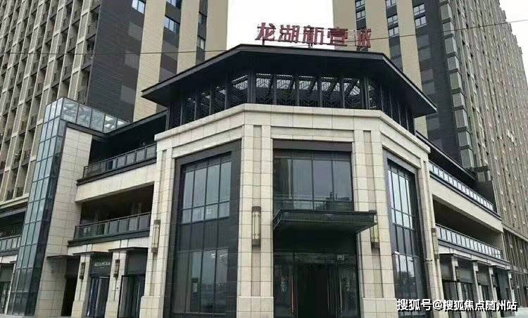 跑男最新一季深度分析与个人观点分享