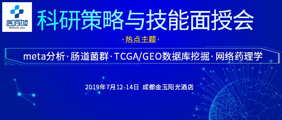 新澳资料免费大全,数据资料解释落实_初学版YQC110.91