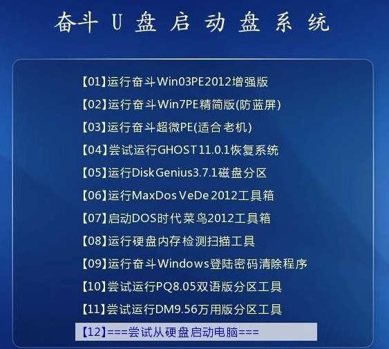 新澳精准资料免费提供4949期,最新正品解答定义_纪念版UOK620.73