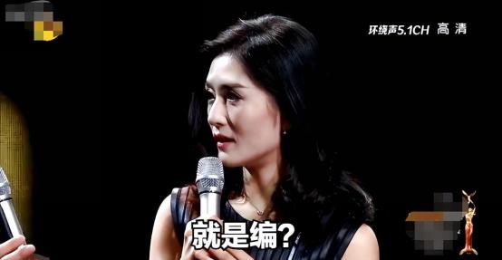 岳云鹏国外演出提词器故障，舞台挑战意外上演